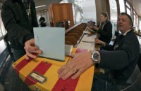 Швейцарцы отклонили повышение пенсионного возраста на референдуме 