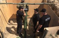 Печерский суд разрешил следователям доступ к тайному контракту на поставку "Молотов"