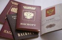МВД РФ заявило, что российское гражданство в 2019 году получили 299 тыс. украинцев 