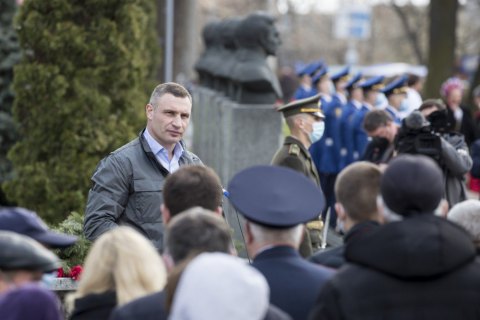 Кличко вшанував пам’ять ліквідаторів Чорнобильської катастрофи 