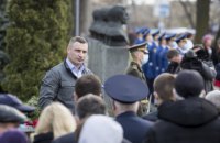 Кличко вшанував пам’ять ліквідаторів Чорнобильської катастрофи 