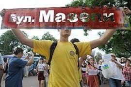 Свідоміти імені Мазепи заважають об`єднати руській мір