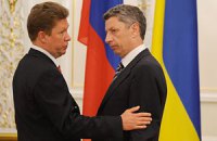 Бойко побывал в "Газпроме" второй раз за три дня