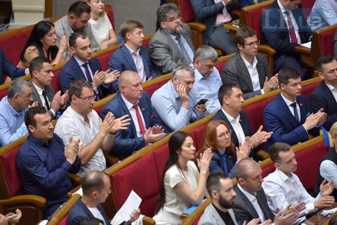 Рада приняла закон о "сплите" Нацфинуслуг