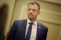 Глава образовательного комитета ВР стал главным плагиатором 2019 года 