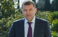 Зеленский назначил Лысого главой Госуправления делами
