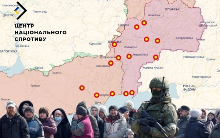 Росіяни піддали "фільтрації" понад 400 тис. жителів Донеччини, – ЦНС