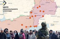 Росіяни піддали "фільтрації" понад 400 тис. жителів Донеччини, – ЦНС