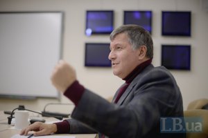 Аваков: Путін і Янукович оплатили черговий виток сепаратистських заворушень