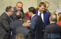 "Чернетка" від БПП, або Як президентська фракція хоче Кабмін форматувати