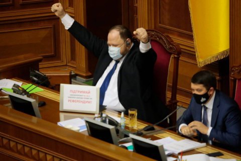 "Слуга народа" делегирует Стефанчука на должность главы Верховной Рады и Корниенко – на вице-спикера