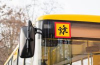 Київ із 1 вересня повертає безоплатний проїзд у транспорті для школярів