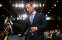 Цукерберг вошел в тройку самых богатых людей мира по версии Bloomberg
