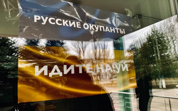 Росіяни двічі намагались відновити втрачені позиції на Херсонщині