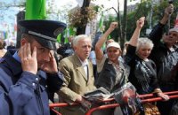Тимошенко пришли поддержать 200 фанов 
