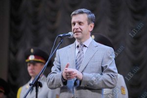 Россия отказалась говорить с Украиной о газе