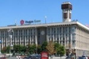 Бомбы на Майдане не нашли