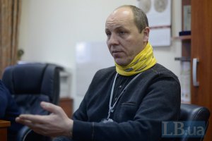 Парубий: когда на Майдане появятся штатные сотрудники, он закончится