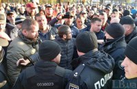 Владельцы "евроблях" второй день подряд устроили пикет под Верховной Радой (обновлено)