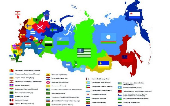 У Празі 22-24 липня відбудеться другий Форум вільних народів Росії