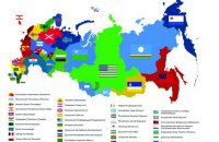 У Празі 22-24 липня відбудеться другий Форум вільних народів Росії