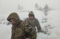 В Карпатах знайшли тіла двох українців, – Держприкордонслужба