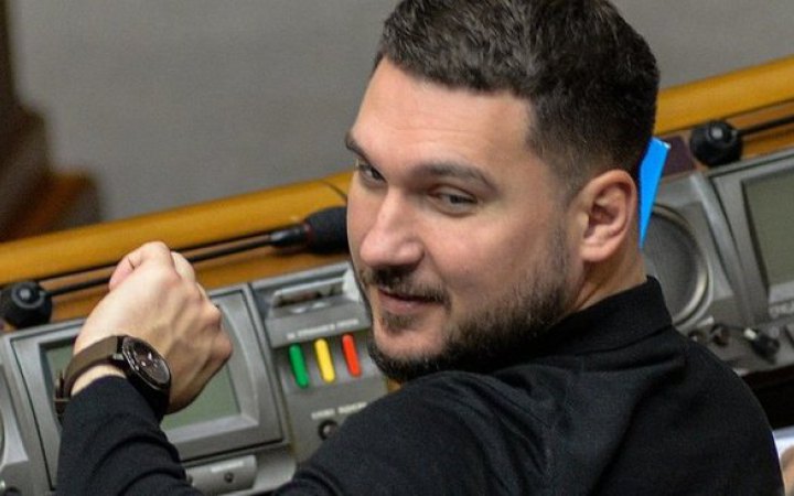 Генпрокурор погодив відкриття справи щодо нардепа Халімона у справі про можливе незаконне збагачення