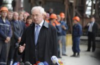 Азаров решил сделать из Украины Норвегию