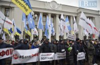 Рада повторно повысила годовые лимитов для ФОП
