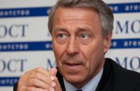 Оппозиция согласовала мажоритарщиков на Днепропетровщине, - ВО "Батькивщина"