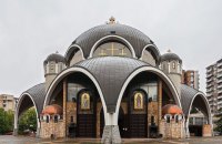 ​Македонское чудо