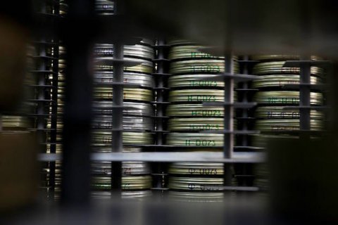 Центр Довженко заявил о наступлении неплатежеспособности