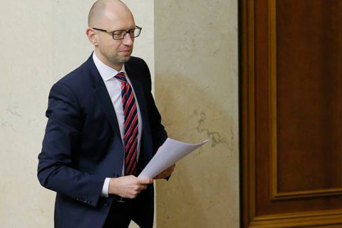 БПП вирішив послатися на Конституцію при звільненні Яценюка