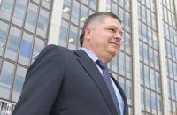Политики создали движение "Вернем деньги Лазаренко в Украину"