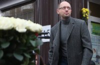 Яценюк уверен в парафировании соглашения об ассоциации 19 декабря