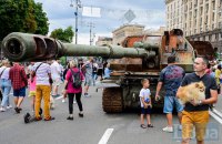 Сьомий місяць війни: як змінилося спілкування та ухвалення рішень