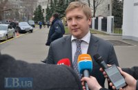 Коболев озвучил свою зарплату в "Нафтогазе"