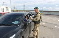 Кабмин утвердил порядок ведения реестра переселенцев