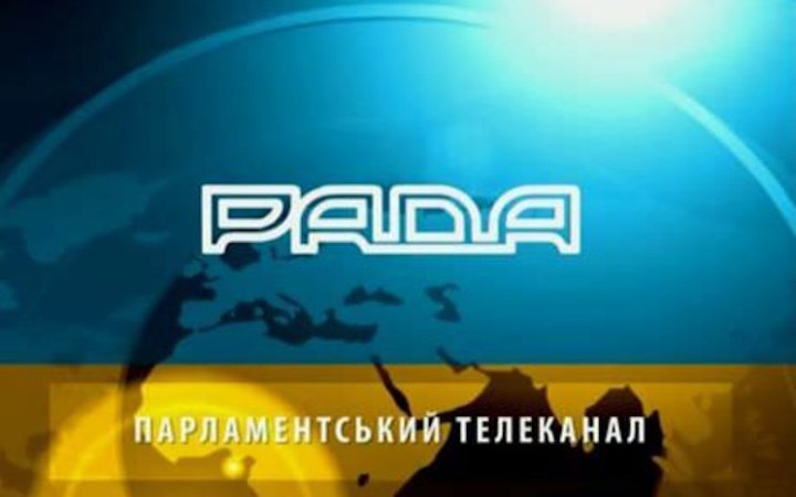 "Кінокіт", що виготовляла контент каналу "Рада" для марафону новин, цьогоріч не отримала коштів з бюджету