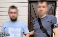 Викрили колаборанта, який працював на окупантів після захоплення Куп’янська
