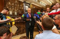 У Мінську пройде черговий раунд переговорів щодо Донбасу