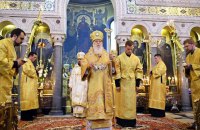 "Собор" Филарета отменил решение о самороспуске УПЦ КП и отказался от томоса
