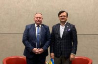Україна і Молдова пришвидшать укладення угоди про взаємне визнання ID-карток 