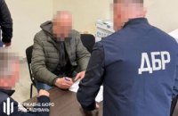 Посадовця військової частини підозрюють у незаконному нарахуванні "бойових" на майже 5 млн грн