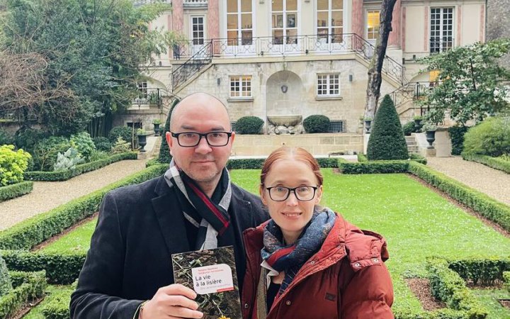 Українська книга «Життя на межі»Тетяни Огаркової та Володимира Єрмоленка вийшла у одному з найбільш відомих видавництв Франції 