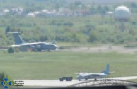 СБУ викрила агентурну мережу ГРУ, яка збирала дані про F-16 та Mirage 2000