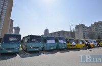 КГГА: 40% маршрутных такси в столице работают незаконно