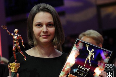 Клуб "Барселона" и украинская чемпионка мира по шахматам обменялись подарками