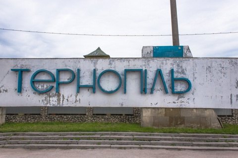 Тернопіль відмовився вводити комендантську годину на вихідні