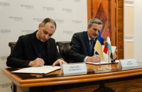 На кордоні із Угорщиною відкриють новий пункт пропуску
